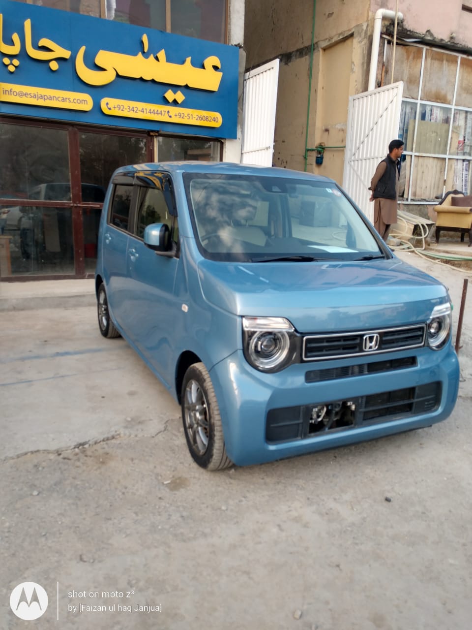 Honda N-Box Blue