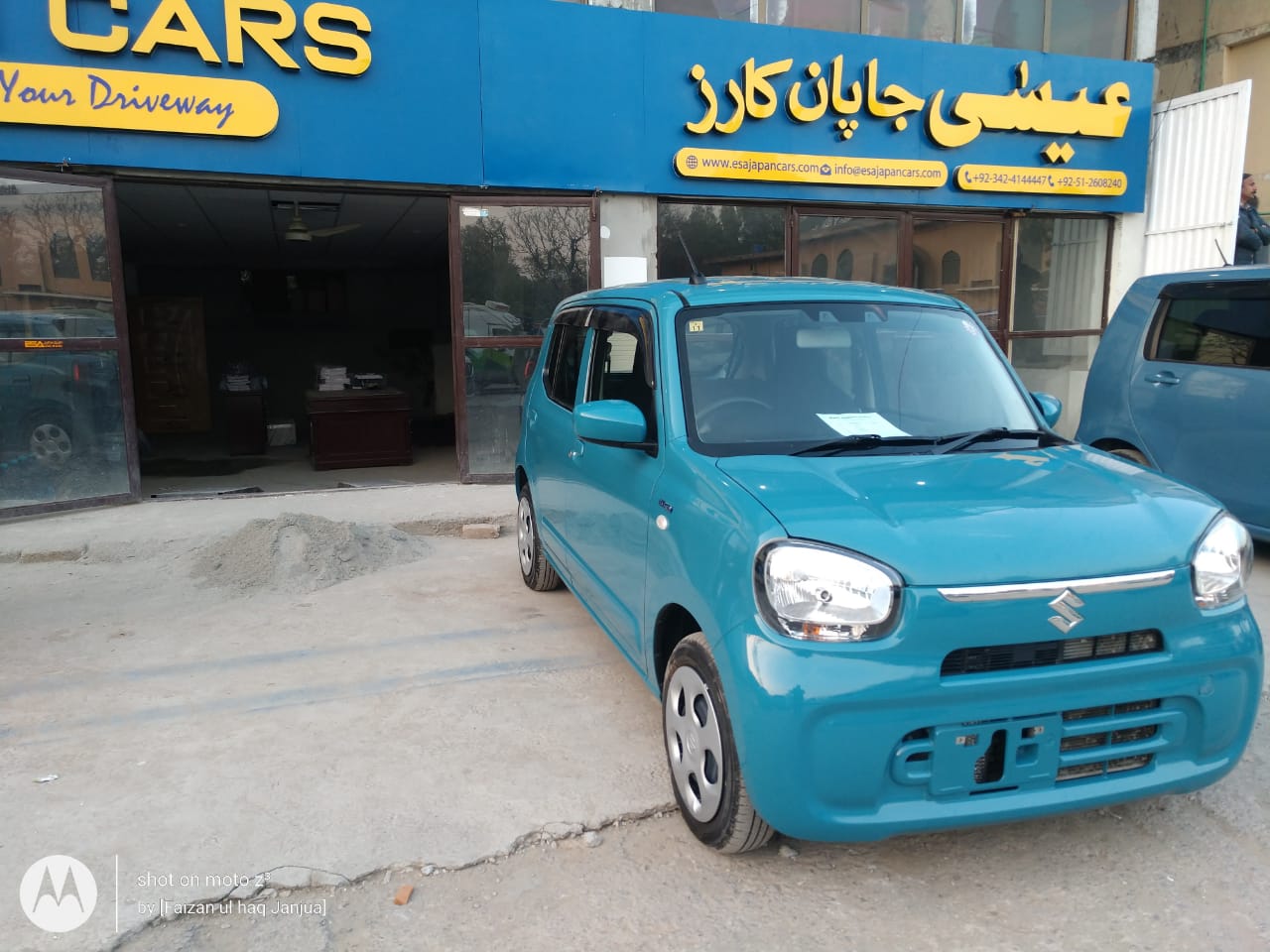 Suzuki Alto Teal